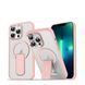 Чохол для смартфона Magnetic Stand для iPhone 13 Pro Max Pink 666-01776 фото