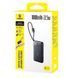 Power Bank Baseus EnerFill FC11 Digital Display 10000mAh 22.5W Beige E0027R05 фото 2