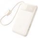 Power Bank Baseus EnerFill FC11 Digital Display 10000mAh 22.5W Beige E0027R05 фото 1