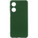 Чохол Silicone Cover Lakshmi Full Camera для Oppo A38 / A18 Dark green 777-06819 фото