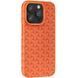 Чехол TPU Weaving для iPhone 13 Orange 555-00363 фото