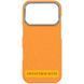 Чехол PC Carbon Protection Slim with MagSafe для Apple iPhone 17 (6.3") Orange 214-04796 фото