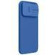 Карбонова накладка Nillkin CamShield Pro Magnetic для Apple iPhone 15 Pro Max (6.7") Blue 777-08110 фото 3