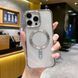 Чехол Metallic CD Magnetic для iPhone 14 Pro Silver 666-02695 фото 2