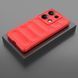 Чехол для смартфона Cosmic Magic Shield for Xiaomi Redmi Note 13 Pro 4G China Red 666-05034 фото 4