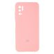 Чехол Full Case with frame для Xiaomi Poco M3 Pro Lightpink 777-00985 фото