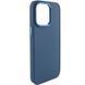 Чохол TPU Bonbon Metal Style для Apple iPhone 14 Pro (6.1") Denim Blue 208-06071 фото