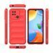 Чохол Cosmic Magic Shield для Xiaomi Redmi 10C Plum 777-01873 фото 3
