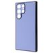 Чехол PRC Leather Case Samsung Galaxy S22 Ultra Light Purple 777-01267 фото 1