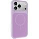 Чехол Silk Duo Color with Magnetic Fit для Apple iPhone 17 Pro / 18 Pro (6.3") Lilac ILSO-00000087878-8 фото