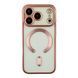 Чохол TPU Metallic Chrome Full Camera with Magsafe для iPhone 17 Pro Chrome Rose 214-04618 фото