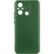 Чехол Silicone Cover Lakshmi Full Camera для Xiaomi Redmi 12C Dark green 777-07134 фото