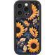 TPU чохол Prestige для iPhone 12 Pro Max Sunflower 208-03822 фото