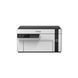 Многофункциональное устройство Epson M2110 (C11CJ19401) C11CJ19401 фото 2