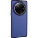Чохол TPU+PC Lyon Frosted для Xiaomi Redmi A3 Navy Blue ILSO-00000071056-3 фото