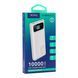 Power Bank Ridea RP-D10L Phoenix10 10W digital display + lamp 10000 mAh White 216-00194 фото 3