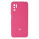 Чехол Full Case with frame для Xiaomi Poco M3 Pro Lilac 777-00986 фото