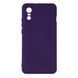 Чехол Silicone Cover Full Camera для ZTE A31 Purple 777-02798 фото