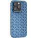 Чехол TPU Weaving для iPhone 12 Pro Max (6.7") Blue