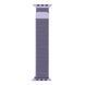 Ремінець для Apple Watch Milanese loop 38/40/41 mm Lavender 212-02292 фото