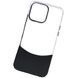 Чохол Double Lower Removable Case для iPhone 14 Pro Чорний 208-04204 фото