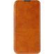 Кожаный чехол-книжка Belora для Motorola Moto G24 Brown ILSO-00000079206-2 фото 3