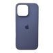 Силіконовий чохол для iPhone 16 Pro Lavender Grey 666-01205 фото