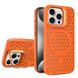 Чохол Cosmic Grater Stand для iPhone 15 Pro Orange 666-00507 фото