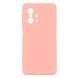 Чехол Full Case with frame для Xiaomi 11T Pink 777-00940 фото