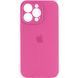 Силіконовий чохол з закритою камерою для iPhone 16 Pro Max Dragon Fruit 666-01309 фото