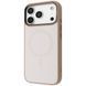 Чехол Proove Sapphire Case with Magnetic Ring iPhone 17 Pro Max Desert Titanium 656-05135 фото 1