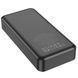 Портативний акумулятор Hoco J102A Cool figure 20000mAh PD20W+QC3.0 Чорний 216-00086 фото 6