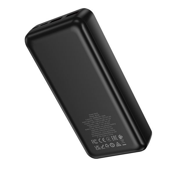 Внешний аккумулятор BOROFONE BJ78A Clever (20000 mAh) Black 216-00126 фото