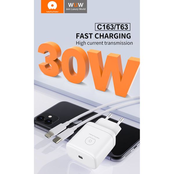 Комплект быстрой зарядки для iPhone WUW T63 Type-C to Lightning 30W Белый 209-00261 фото