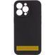 Силіконовий чохол Silk Full Camera Protective для Apple iPhone 17 Air (6.5") Black 777-09499 фото