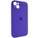 Силиконовый чехол с закрытой камерой для iPhone 15 Dark Purple 666-00998 фото 2