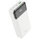Портативний акумулятор Hoco J102A Cool figure 20000mAh PD20W+QC3.0 Білий 216-00087 фото