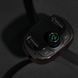 АЗУ Baseus FM Launcher S-09 Overseas Edition 2xUSB (3.4А) Black CCMT000301 фото 4