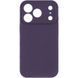 Силіконовий чохол Silk Full Camera Protective для Apple iPhone 17 Pro Max (6.9") Elderberry 777-09549 фото 2