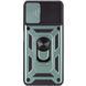 Ударостійкий чохол Camshield Serge Ring для Samsung Galaxy S23 Green 777-04401 фото 3