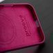 Чохол Proove Spectrum Case with Magnetic Ring iPhone 17 Pro Max Sun Yellow 656-05379 фото 8