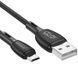 Дата кабель Borofone BX86 Advantage USB to MicroUSB 2.4A (1m) Black ILSO-00000085117-1 фото 4
