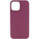 Силіконовий чохол Silk Full Protective для Apple iPhone 13 mini (5.4") Plum 777-10499 фото