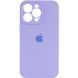 Силіконовий чохол з закритою камерою для iPhone 16 Pro Max Elegant Purple 666-01310 фото
