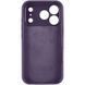Силіконовий чохол Silk Full Camera Protective для Apple iPhone 17 Pro Max (6.9") Elderberry 777-09549 фото 3
