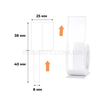 Етикетки NIIMBOT T25*38+40-100C Cable White For B1/B21/B3S (A2K88388601) 656-00059 фото