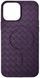 Чехол Bottega Veneta Premium with MagSafe для iPhone 14 Фиолетовый 214-01810 фото