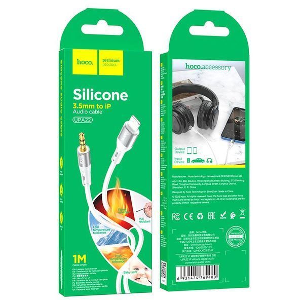 Аудиокабель HOCO UPA22 iP to 3.5mm male, silicone, 1m, White 6931474769480 фото