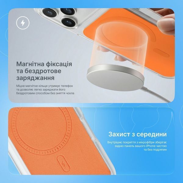 Чехол Proove Tint Case with Magnetic Ring iPhone 17 White PCTCIP170014 фото