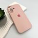 Силіконовий чохол з закритою камерою для iPhone 17 Pink Sand 666-04184 фото 4